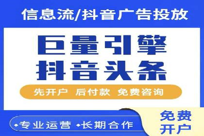 小红书信息流营销案例：如何打造爆款内容
